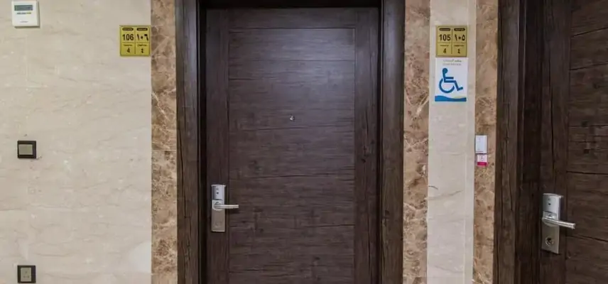 Mahd Al Resala 3 Hotel image